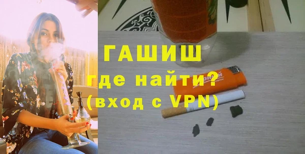 кокаин VHQ Белоозёрский